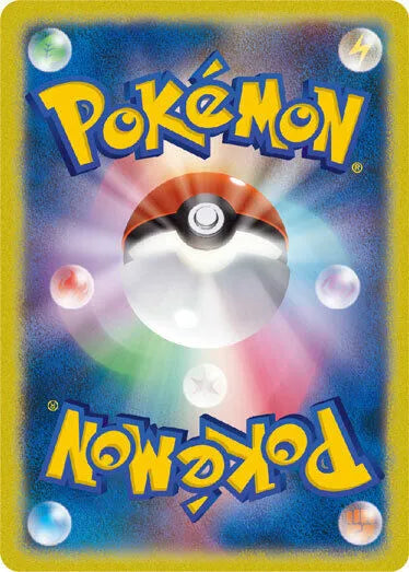 Pokémon TCG (Japanese)