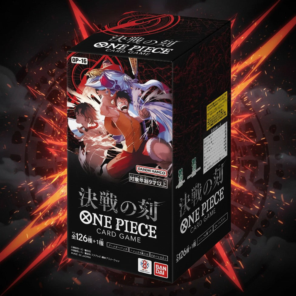 OP-16: The Time of Battle Booster Box [Japanese]