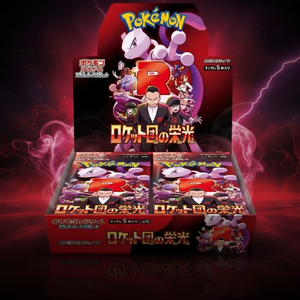 The Glory of Team Rocket SV10 Booster Box - Japanese Pokémon TCG