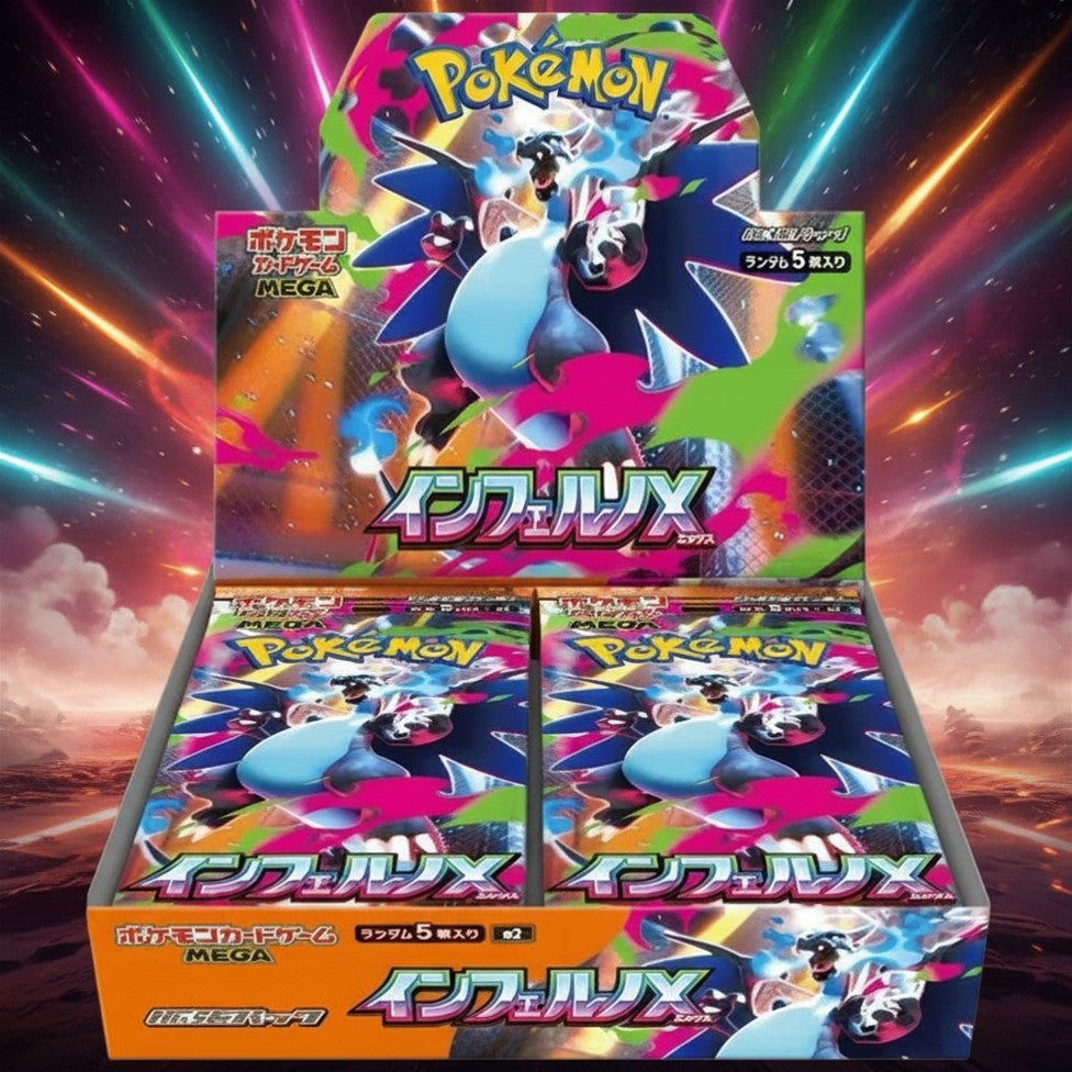 Inferno X M2 Booster Box - Japanese Pokémon TCG