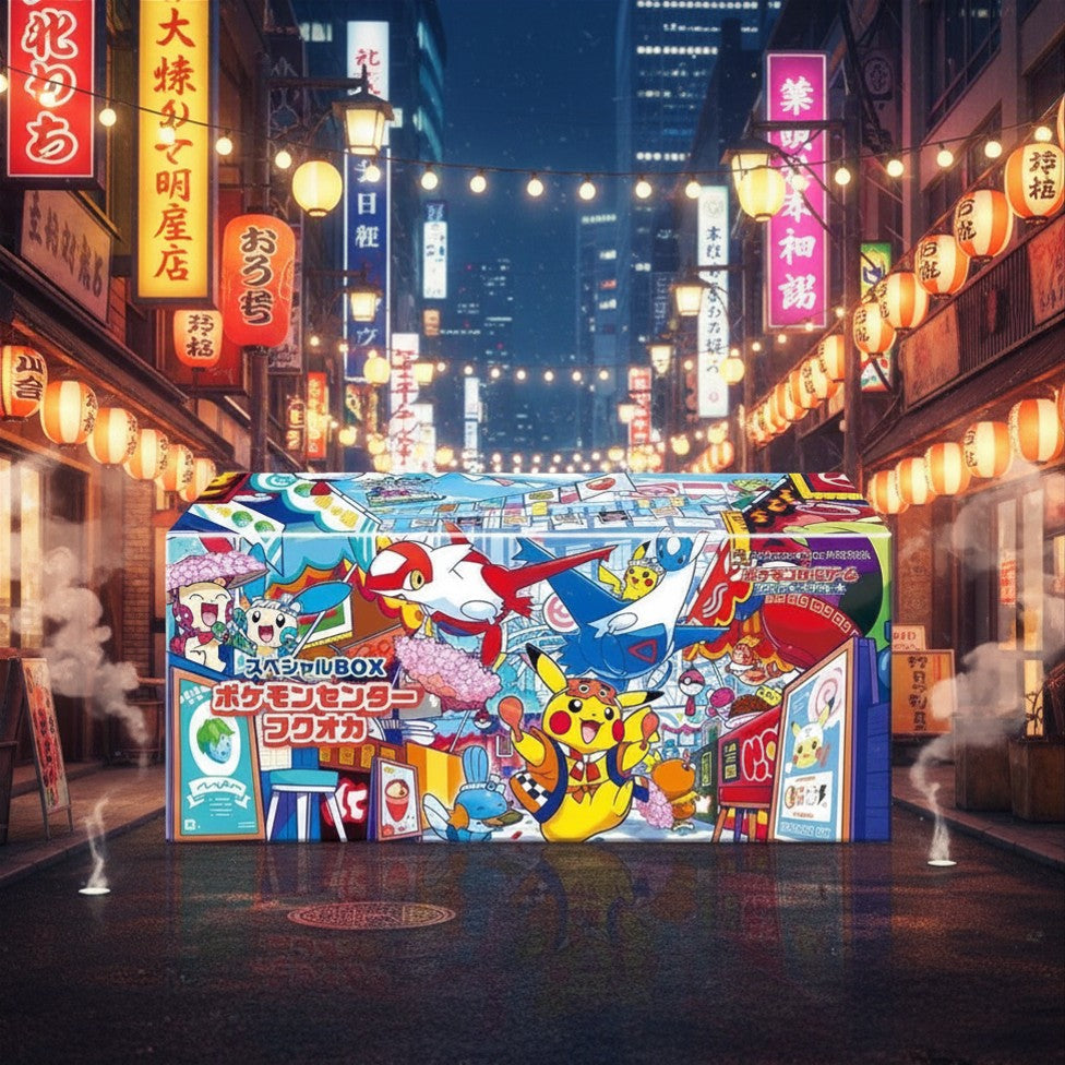 Fukuoka Pokemon Centre Special Box - Japanese Pokémon TCG
