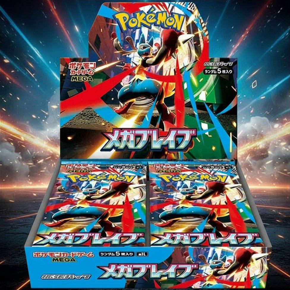 Mega Brave M1L Booster Box - Japanese Pokémon TCG