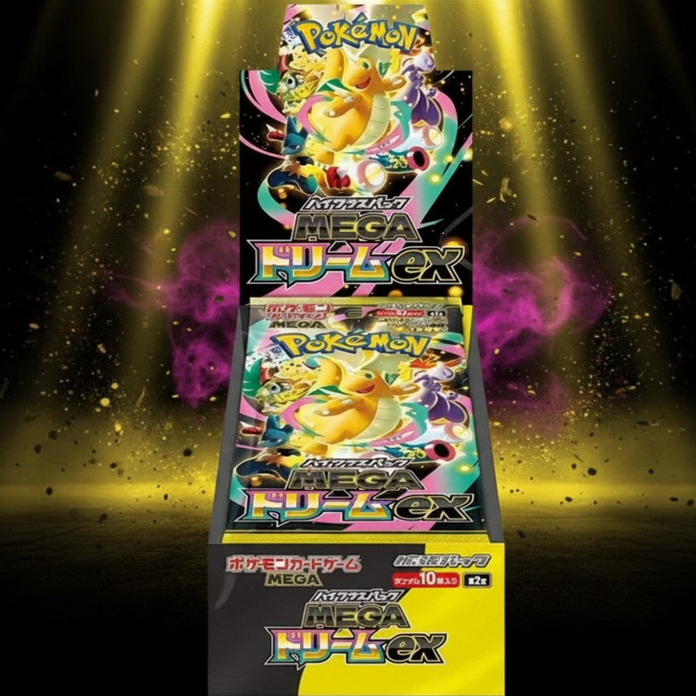 Mega Dream M2a Booster Box - Japanese Pokémon TCG