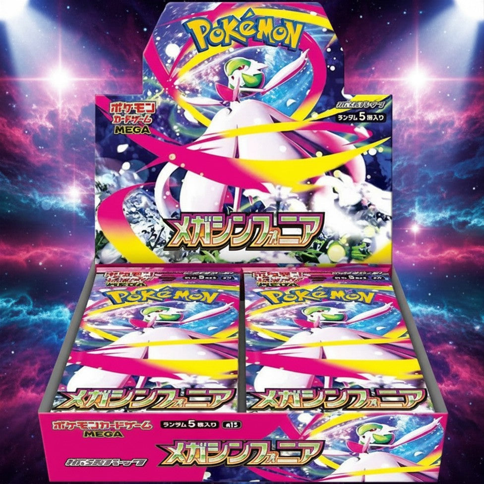 Mega Symphonia M1S Booster Box - Japanese Pokémon TCG