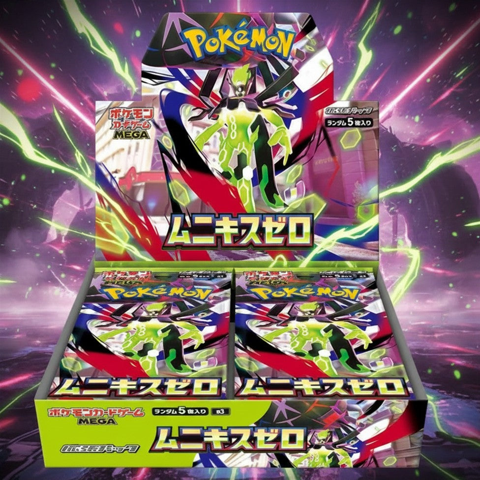MEGA Nullifying Zero M3 Booster Box - Japanese Pokémon TCG