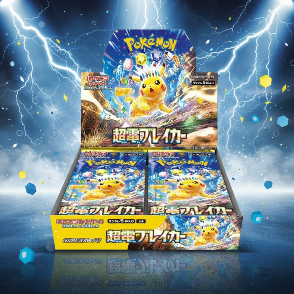 Super Electric Breaker SV8 Booster Box - Japanese Pokémon TCG