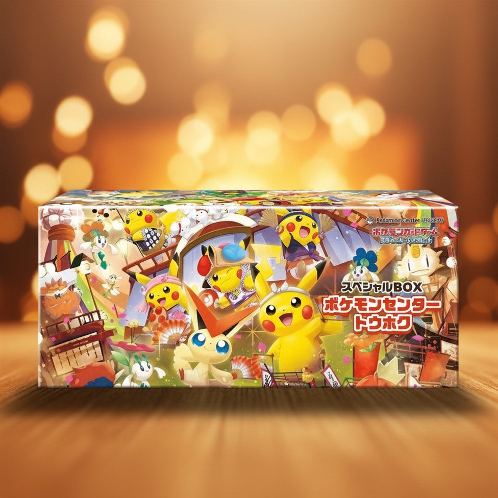 Tohoku Pokemon Centre Special Box - Japanese Pokémon TCG